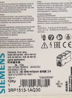 德国西门子全新3RP1513-1AQ30,3RN1000-1AB00,3UN2100-0AN7,议价