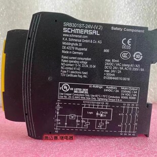 施迈赛 SRB301ST-24V (V.2)  201ZH 402EM -E-   201ST01全新