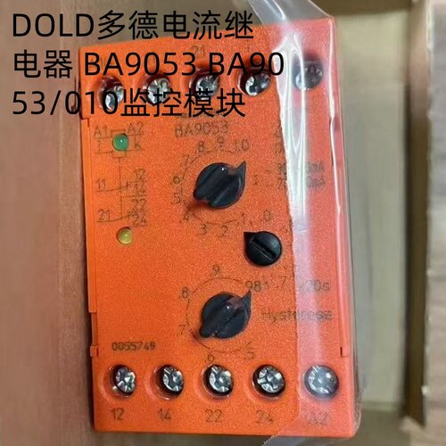 DOLD继电器BA9053BA9053/010