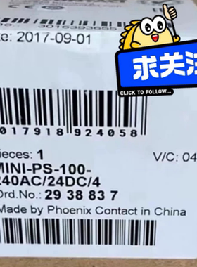 全新菲尼克斯2938837，2700570，2736505，2810544，2810913议价
