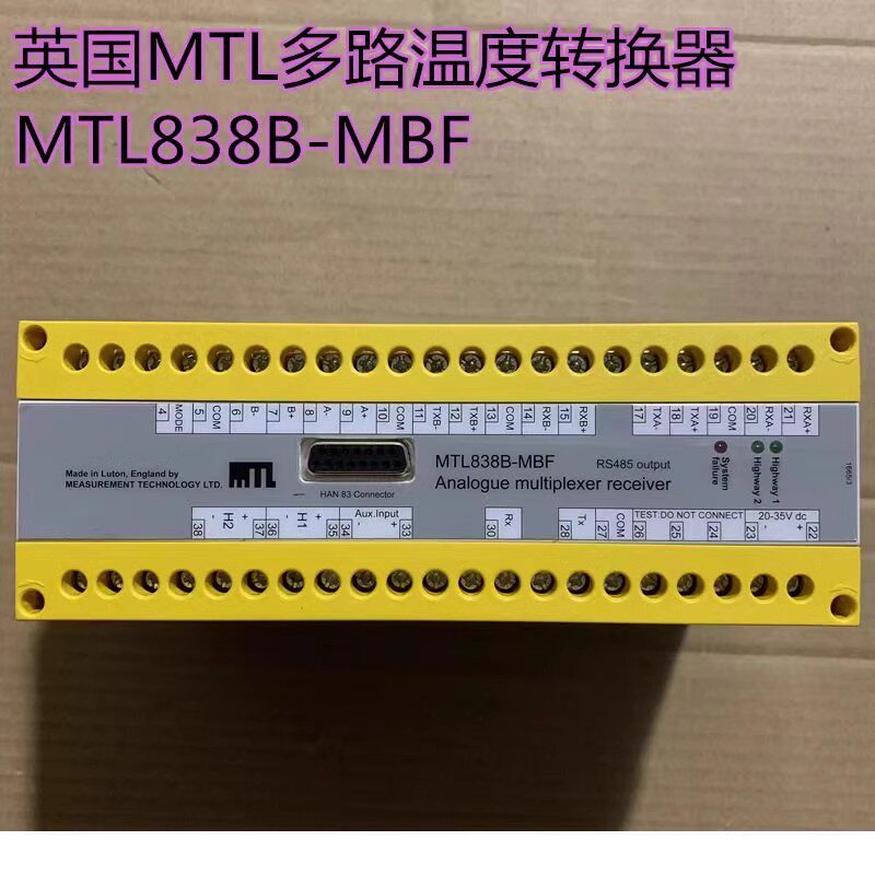 英国 MTL838B-MBF,MTL3052 ,MTL831B多路温度转换器全新原装现货