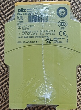 法国原装进口皮尔兹pilz890020，774790安全继电器全新890210