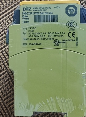 全新pilz PNOZ X8P 777760,SIM24VDC828035原装正品现货顺丰包邮