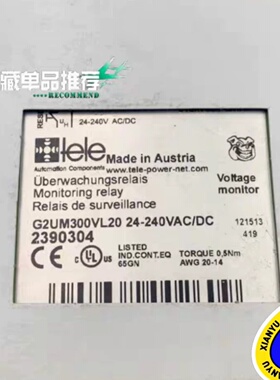 议价TELE,G2UM300VL20 G2UM500VL10 本德尔B74043001,RCMA420-D-1