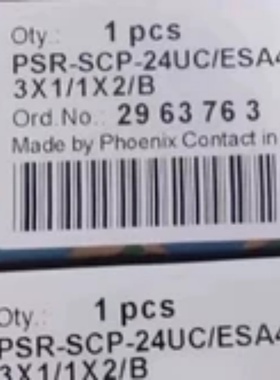 全新菲尼克斯2963763，2814029，2963750，2963721，2986960议价