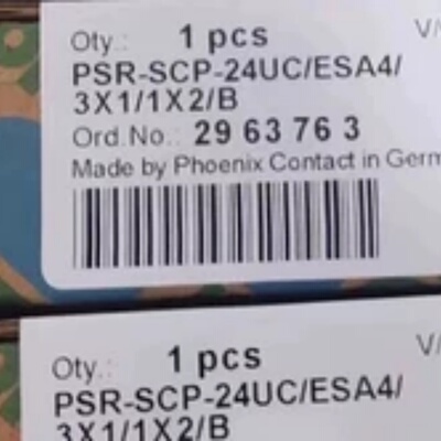 全新菲尼克斯2963763德国