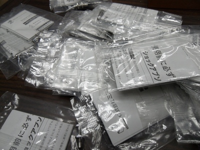 全新原装米思米缓冲器 MAKS0404A,MAKS0604A,MAKC0604A,MAKC0404A