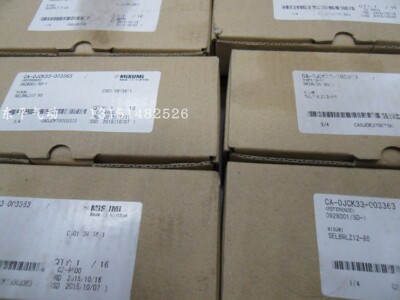 全新原装米思米导轨 SEB10-55,SELBWLZ12-85,SSE2B16-110实物图