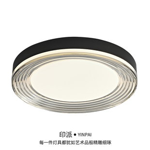 现代简约卧室吸顶灯美式复古极简黑色圆形客厅主卧创意个性灯