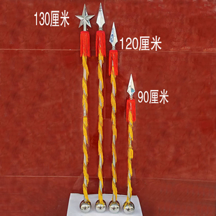 新宝乐器红缨枪指挥棒指挥杖ABS枪头不锈钢管摇晃有声银色配流苏