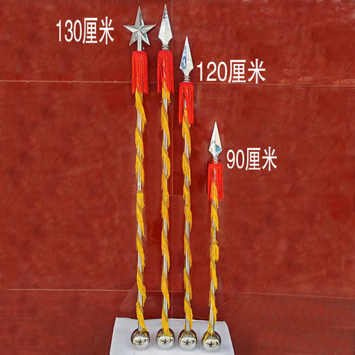 新宝乐器红缨枪指挥棒指挥杖ABS枪头不锈钢管摇晃有声银色配流苏