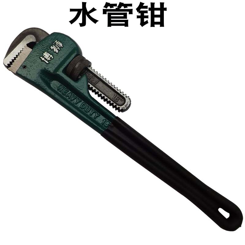 博狮重型水管钳工业级12寸家用管子钳14寸水管安装钳管口喉钳扳手_虎窝淘