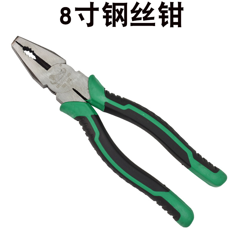 8寸钢丝钳多功能平口钳工业级家用老虎钳子省力胶钳剪断线钳夹钳_虎窝淘