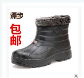 黑防雪鞋 男士 厚底保暖刷车鞋 泡沫鞋 冬天高腰雪地靴防水洗车工作鞋