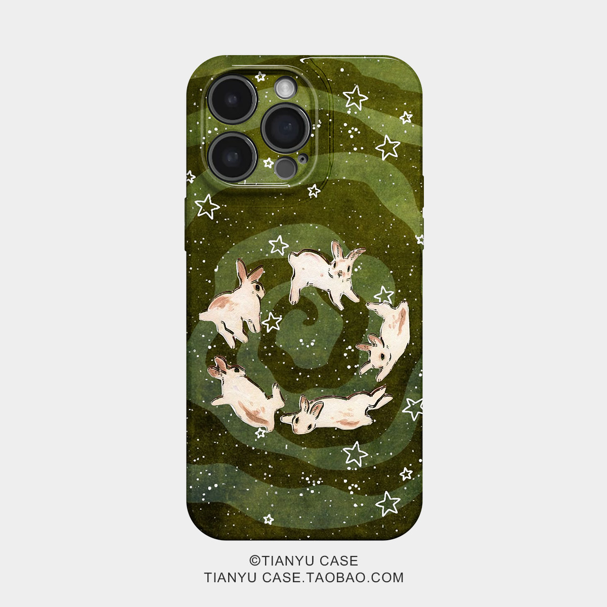 绿圈兔趣 适用苹果iphone17手机壳华为pura70小米15荣耀x50红米k80高级感小众vivox200软opporeno15一加ACE5