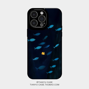适用于iPhone16 15promax手机壳华为pura70小米15畅享70opporeon12一加ACE3V荣耀X60荣耀300 情侣款 蓝色鱼群