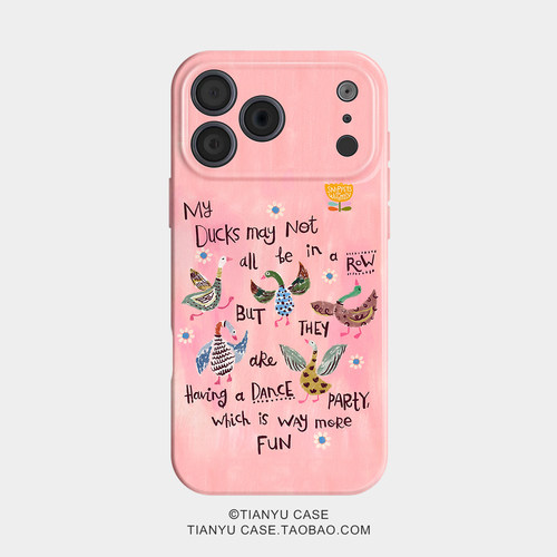 欢乐鸭群 手绘涂鸦卡通风适用苹果iphone17手机壳华为pura70小米15荣耀x50红米k80小众vivox200新款一加ACE5