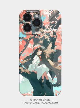 花间少女 适用苹果iphone17手机壳华为pura70小米15荣耀x50红米k80高级感小众vivox200软opporeno15一加ACE5