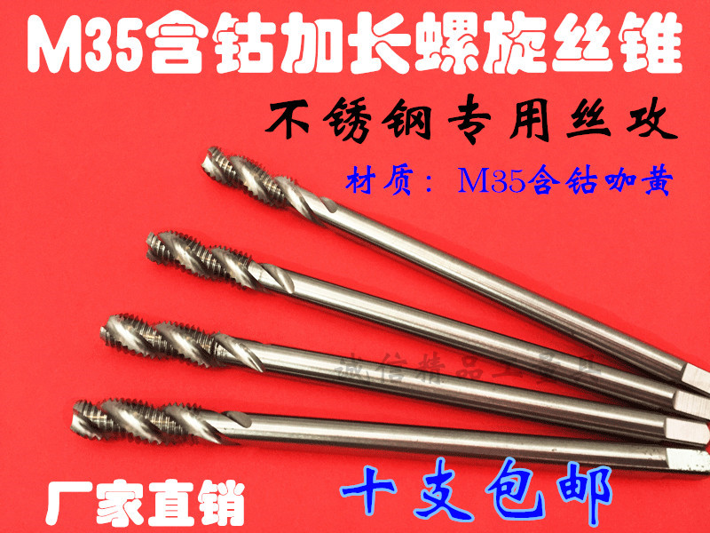 厂家直销，诚信为本、铸就精品