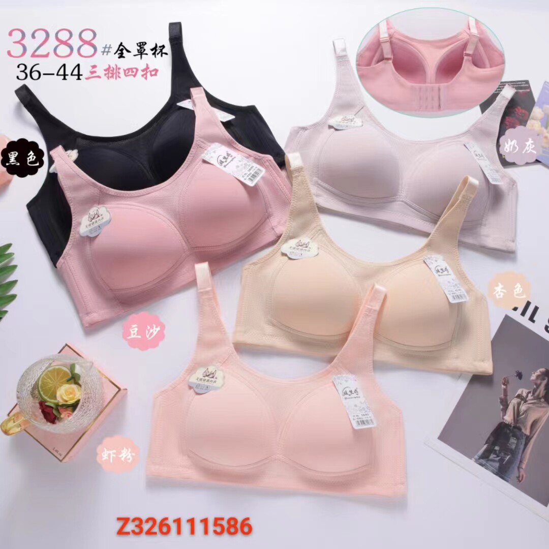 媛梦婷3288夏季薄款透气运动抹胸式中老年内衣无磁无铁文胸女胸罩