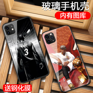 韦德适用iPhone14苹果12/13/11pro Max手机壳mini玻璃8plus篮球XR