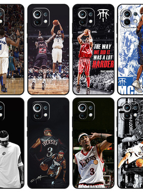 艾弗森适用小米15/14Pro手机壳K70/K80红米note13/12软壳10s/11Pro手机壳12X红米k40/note10硅胶K50麦迪NBA