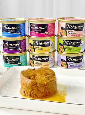 德国miamor迈阿密小白罐鲜肉肉泥慕斯猫湿粮迈阿咪主食猫罐头85g