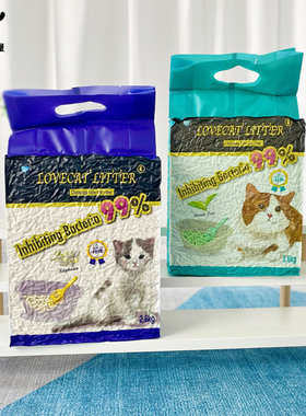 lovecat猫砂豆腐砂原味绿茶除臭结团无尘天然植物猫砂2.5kg*6包