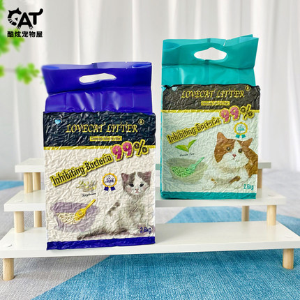 lovecat猫砂豆腐砂原味绿茶除臭结团无尘天然植物猫砂2.5kg*6包