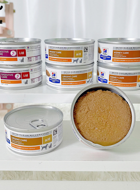 希尔斯ad处方罐头cd/kd/id/肾脏肝脏泌尿结石肠胃术后恢复猫罐头