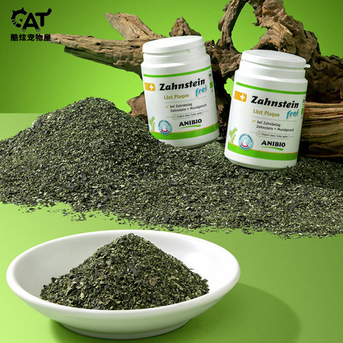 ANIBIO洁牙粉减少口臭清洁牙结石