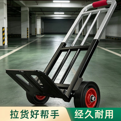 快递小推车新款货物折叠车买菜