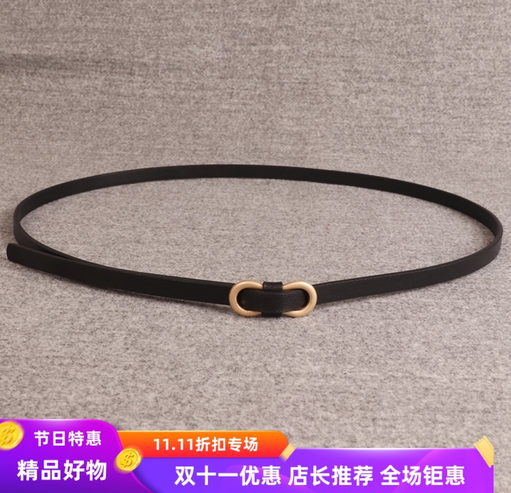 韩版细女士新品时尚打结皮带