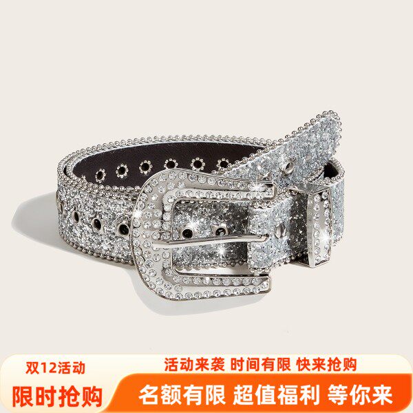 水钻小众设计感宽腰带女2023新款夏季百搭皮带银色韩版ins风简约