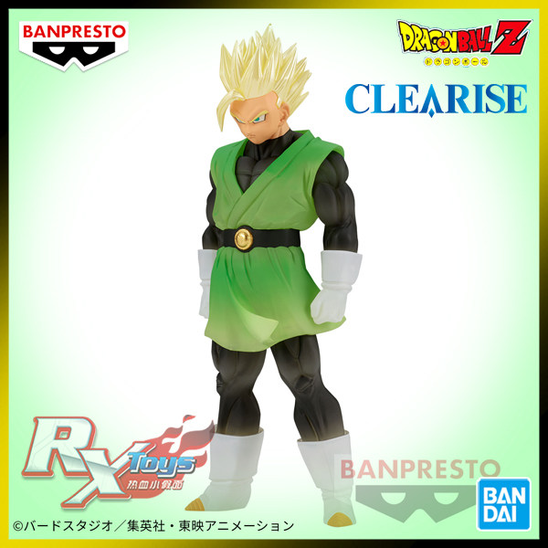 现货 眼镜厂 景品 龙珠Z CLEARISE 孙悟饭 赛亚蒙面超人 透光手办