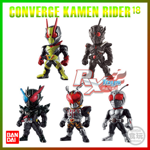 假面骑士食玩盒蛋万代CONVERGE