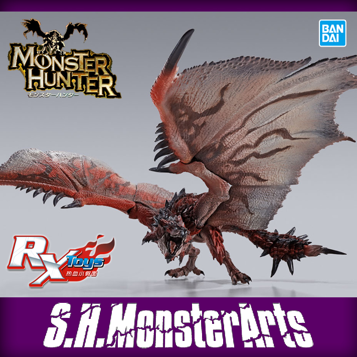 现货 万代 shm 怪物猎人 雄火龙 monster 游戏 可动 非迅龙 兽