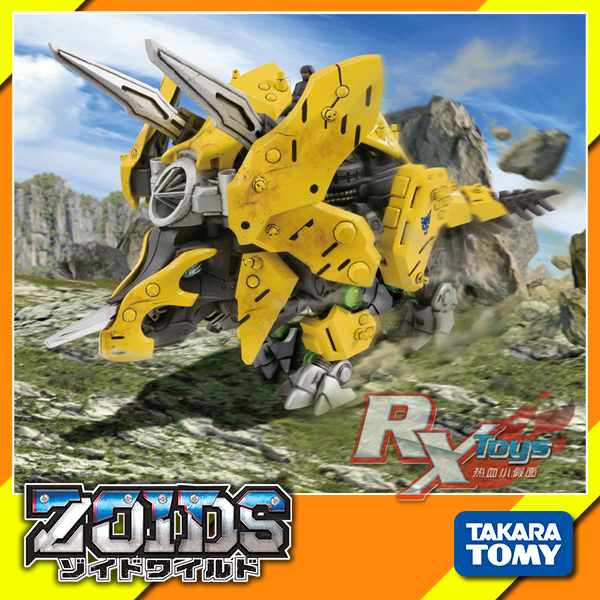 玩具索斯机械兽TAKARATOMY可动