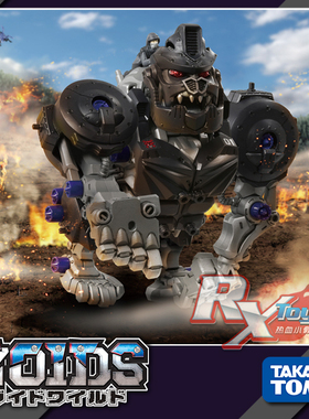 现货 TAKARA TOMY 索斯机械兽 ZOIDS WILD 10 金刚 黑猩猩 拳猩兽