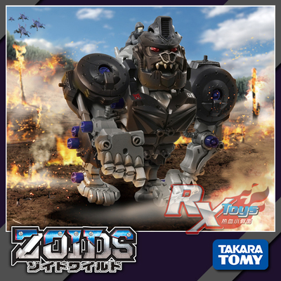 拼装黑猩猩TAKARATOMY索斯机械兽