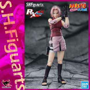 现货 万代 SHF 火影忍者 疾风传 春野樱 小樱 2.0 新素体 非鸣人