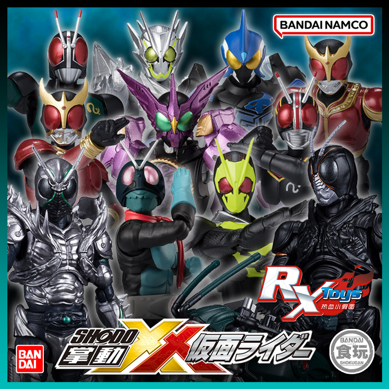 盒蛋食玩可动玩具掌动XX假面骑士