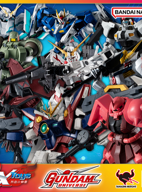 现货 万代 GU 高达 独角兽 飞翼零式 强袭自由 00 巴巴托斯天狼座