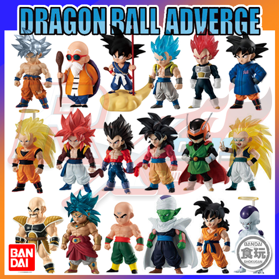 现货万代盒蛋食玩七龙珠Z摆件Q版