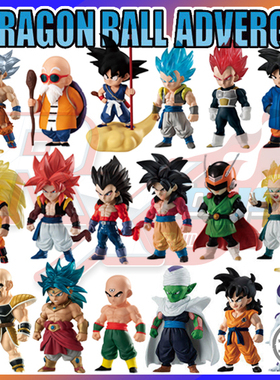 现货 万代 七龙珠 超Adverge 14325 盒蛋食玩 孙悟空 悟饭 布罗利