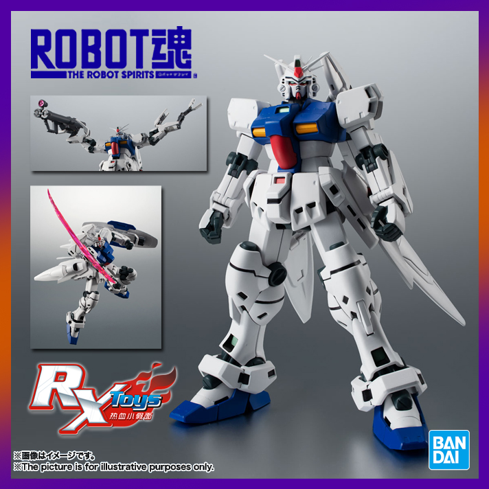 高达成品可动万代robot魂试作3号