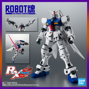 高达成品可动万代robot魂试作3号