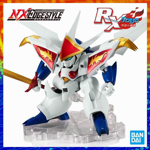 现货万代新星龙神丸NX手办可动