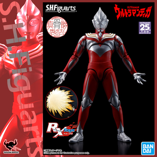 现货 万代 SHF 真骨雕 迪迦 奥特曼 强力型 力量型态 光之巨人 红