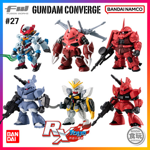 万代FWCONVERGE#27食玩盒蛋摆件